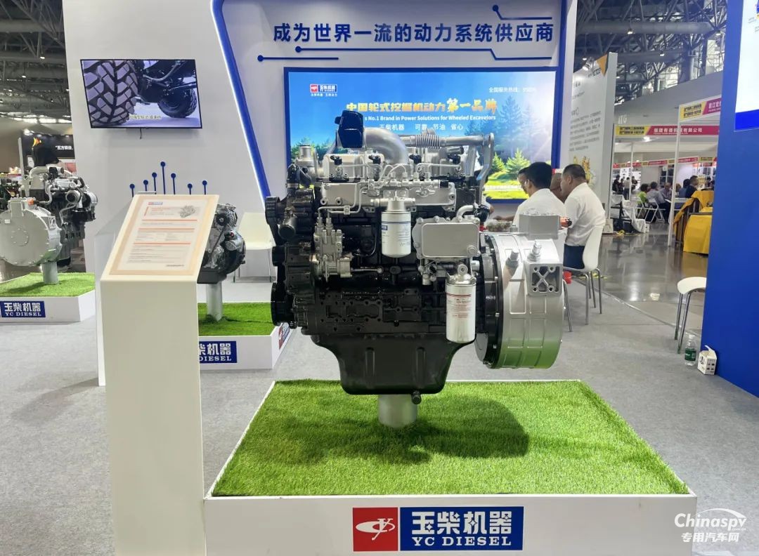 玉柴混合動力亮相2025廈門工程機(jī)械及輪式挖掘機(jī)展