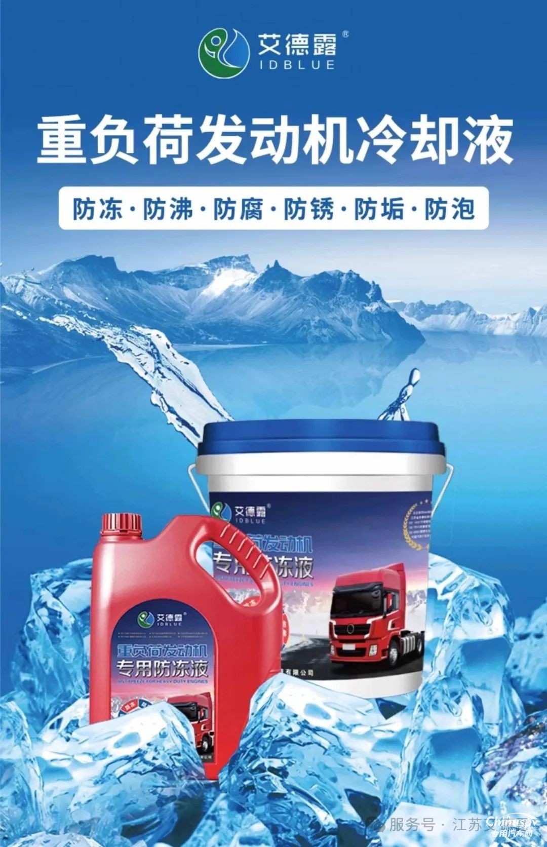 高溫天氣這些汽車用品該如何儲存？趕快來了解