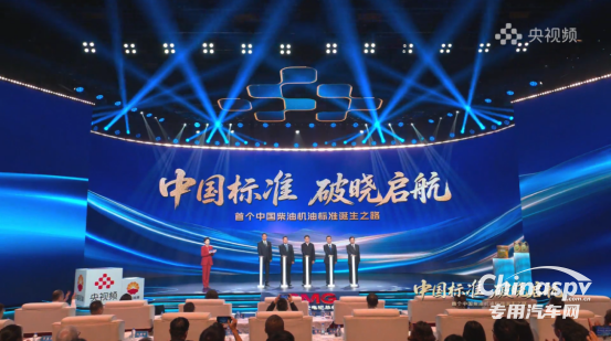 濰柴后市場，與全球客戶共挖價值“金礦”