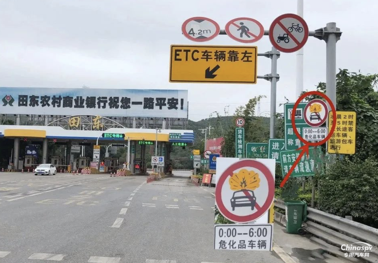 廣西一?；奋嚵璩俊瓣J禁”被攔下