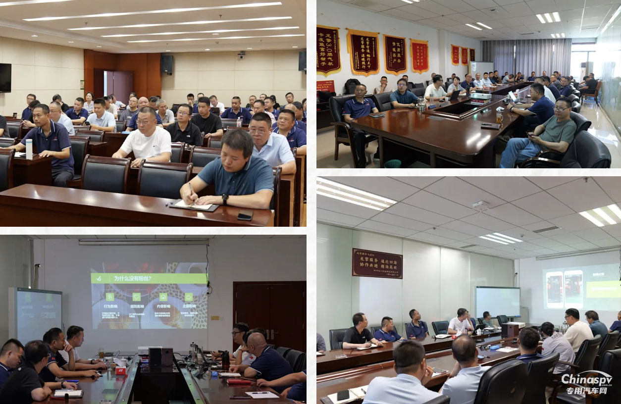 龍擎：賦能品牌向上！這場新媒體“充電”培訓(xùn)干貨滿滿