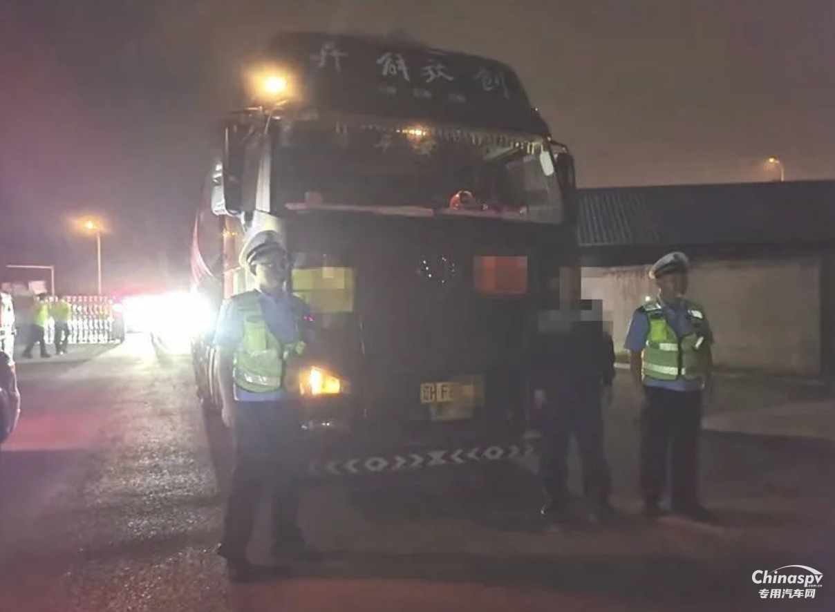 盤錦一?；匪緳C偽造號牌，被拘重罰！