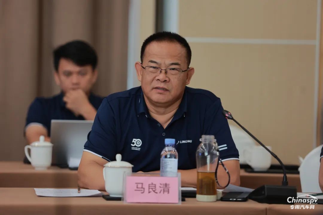 多位院士專家匯聚玲瓏，共商綠色輪胎發(fā)展