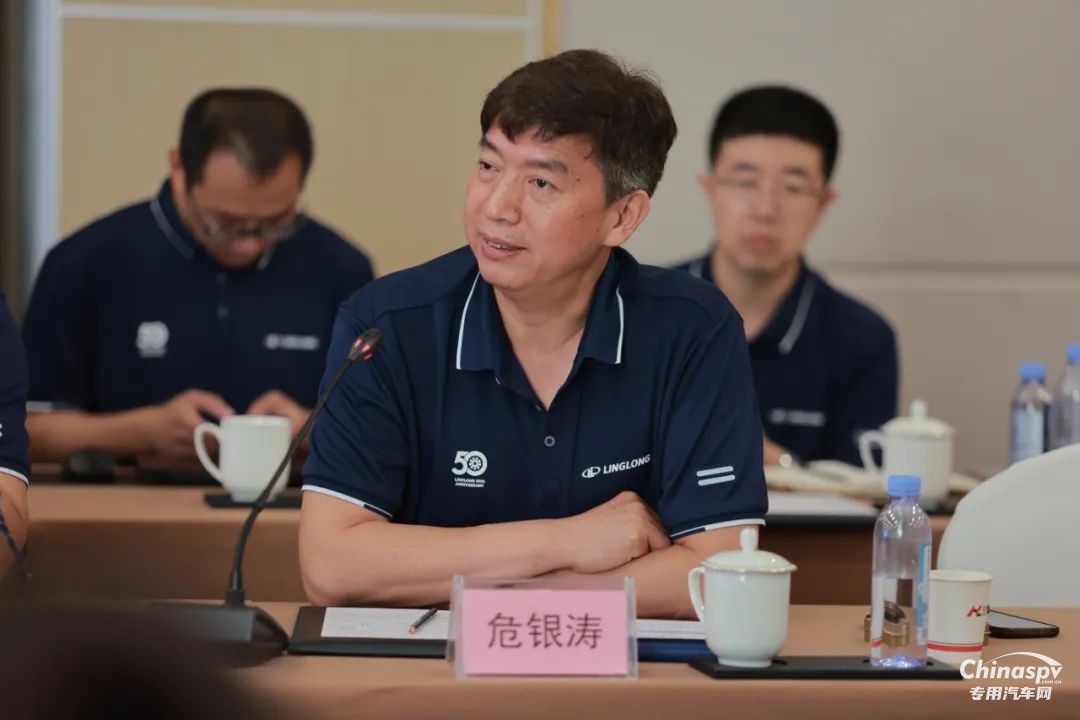 多位院士專家匯聚玲瓏，共商綠色輪胎發(fā)展