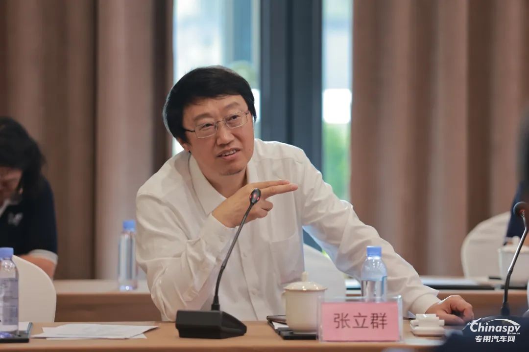 多位院士專家匯聚玲瓏，共商綠色輪胎發(fā)展