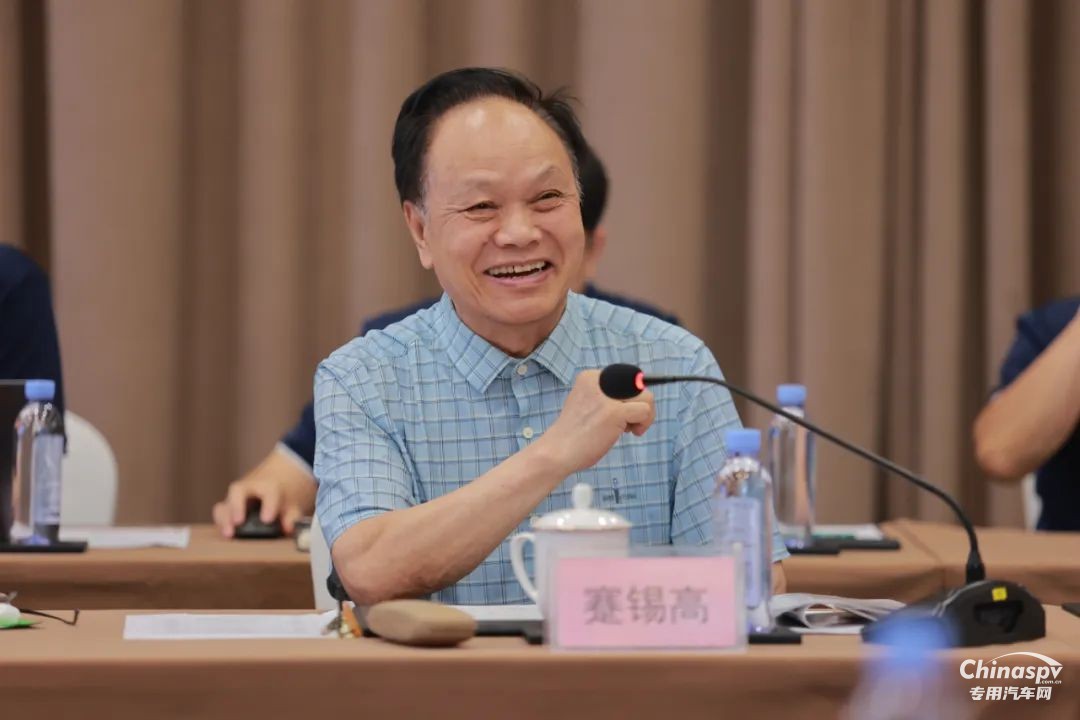 多位院士專家匯聚玲瓏，共商綠色輪胎發(fā)展