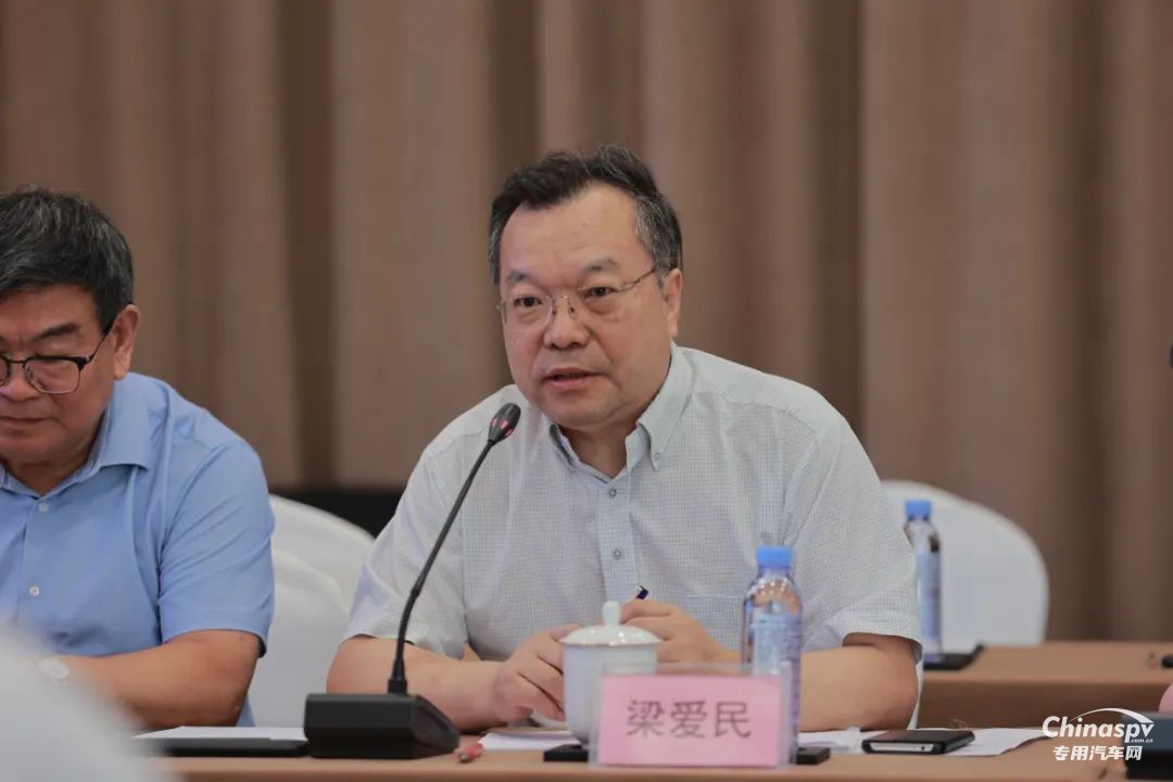 多位院士專家匯聚玲瓏，共商綠色輪胎發(fā)展