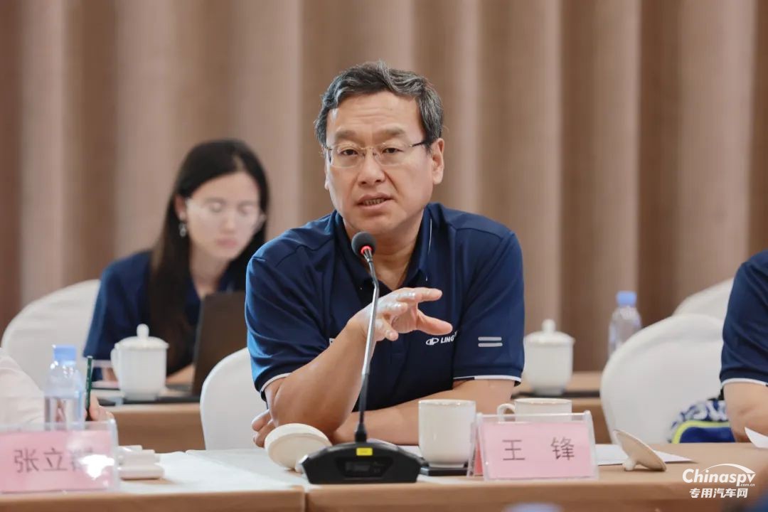 多位院士專家匯聚玲瓏，共商綠色輪胎發(fā)展