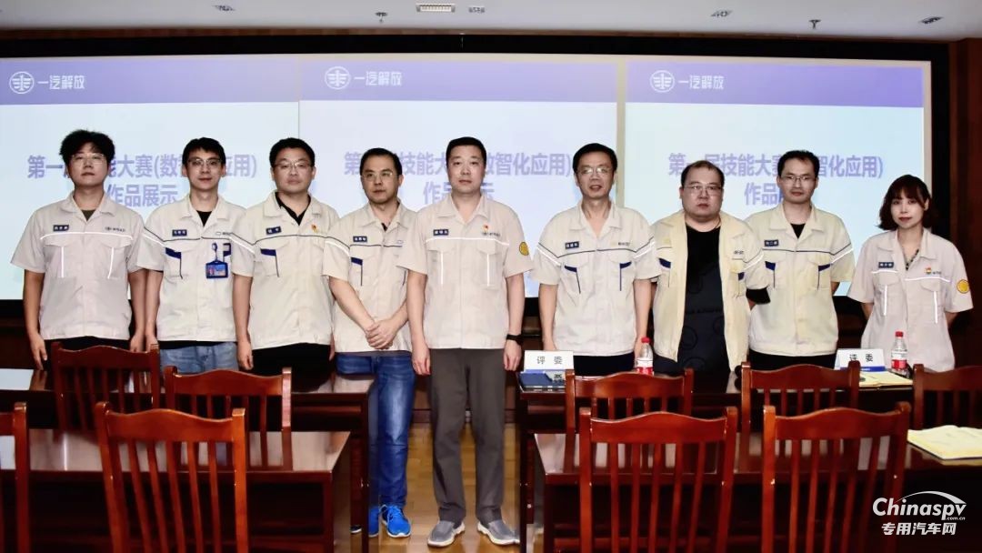 解放動力營銷數(shù)智化應(yīng)用大賽落幕 驅(qū)動營銷轉(zhuǎn)型