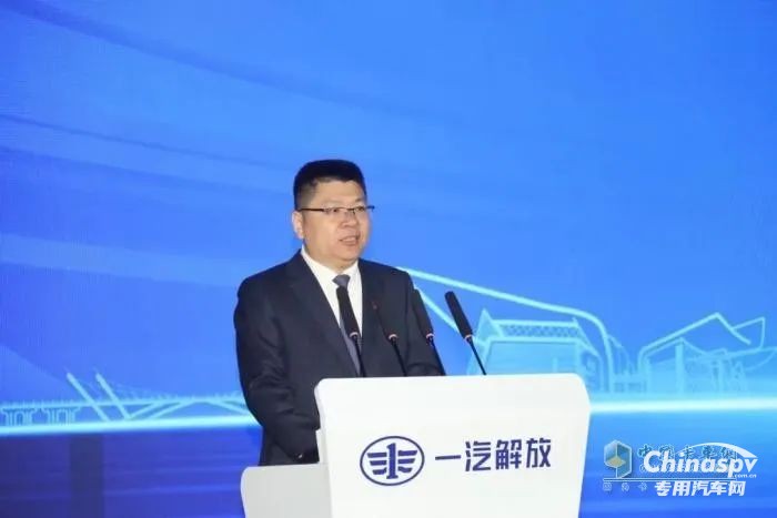 可蘭素受邀見(jiàn)證“解放綠動(dòng)”啟航，共筑商用車(chē)綠色服務(wù)生態(tài)圈