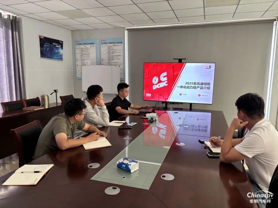 燃情八月，東風(fēng)康明斯 “百城聯(lián)動(dòng) 百場(chǎng)巡禮” 終端行動(dòng)持續(xù)升溫