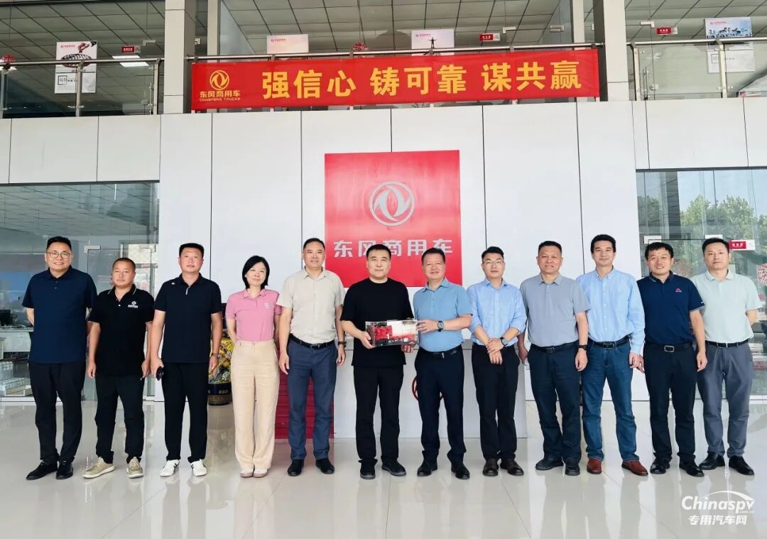 燃情八月，東風(fēng)康明斯 “百城聯(lián)動(dòng) 百場(chǎng)巡禮” 終端行動(dòng)持續(xù)升溫