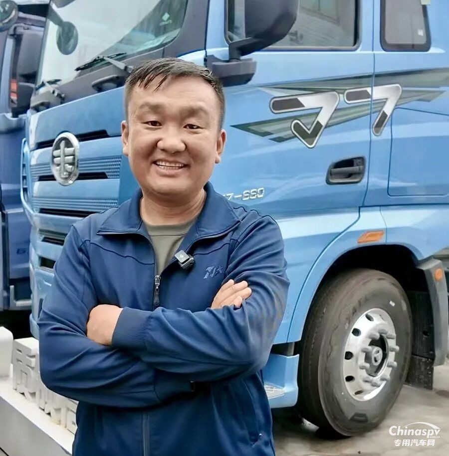 24小時(shí)千里救援：卡友哽咽：“解放”有了新意義！