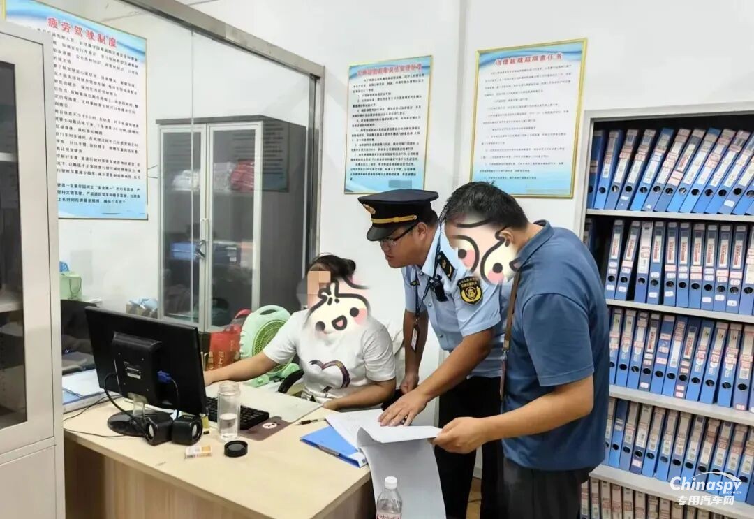 安徽查處一危運(yùn)公司駕駛員、押運(yùn)員缺少防護(hù)服，被罰1萬(wàn)！