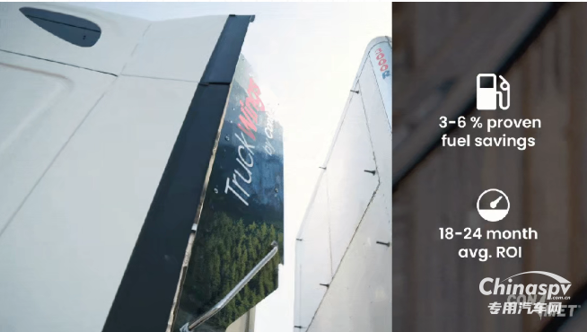 康邁“雙擎驅(qū)動(dòng)”助力低碳節(jié)能運(yùn)營(yíng)