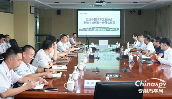中國汽車工業(yè)協(xié)會(huì)專家組來大柴動(dòng)力總成事業(yè)部開展碳排放摸底調(diào)研