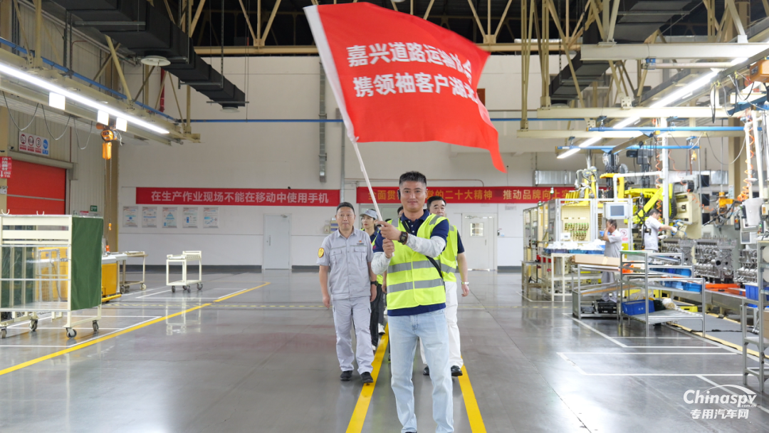 協(xié)會帶隊考察！聽，浙江物流精英的龍擎心聲