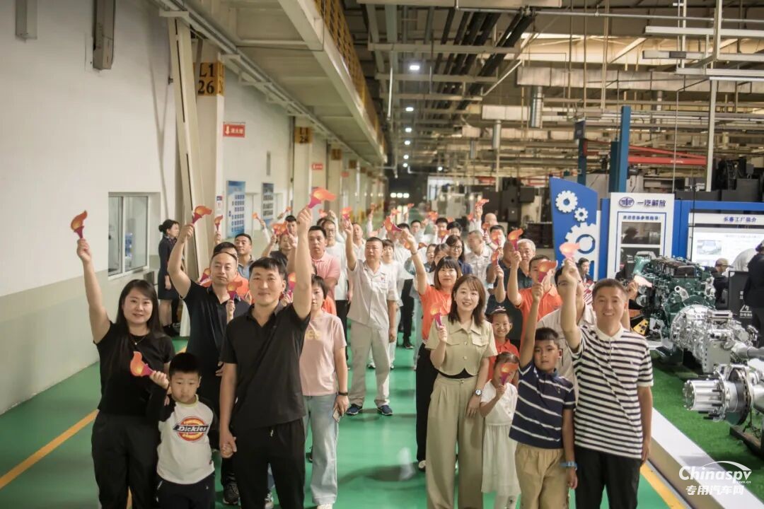 同心，共贏！ 解放動(dòng)力長(zhǎng)春工廠第三屆家屬開(kāi)放日暖心舉行