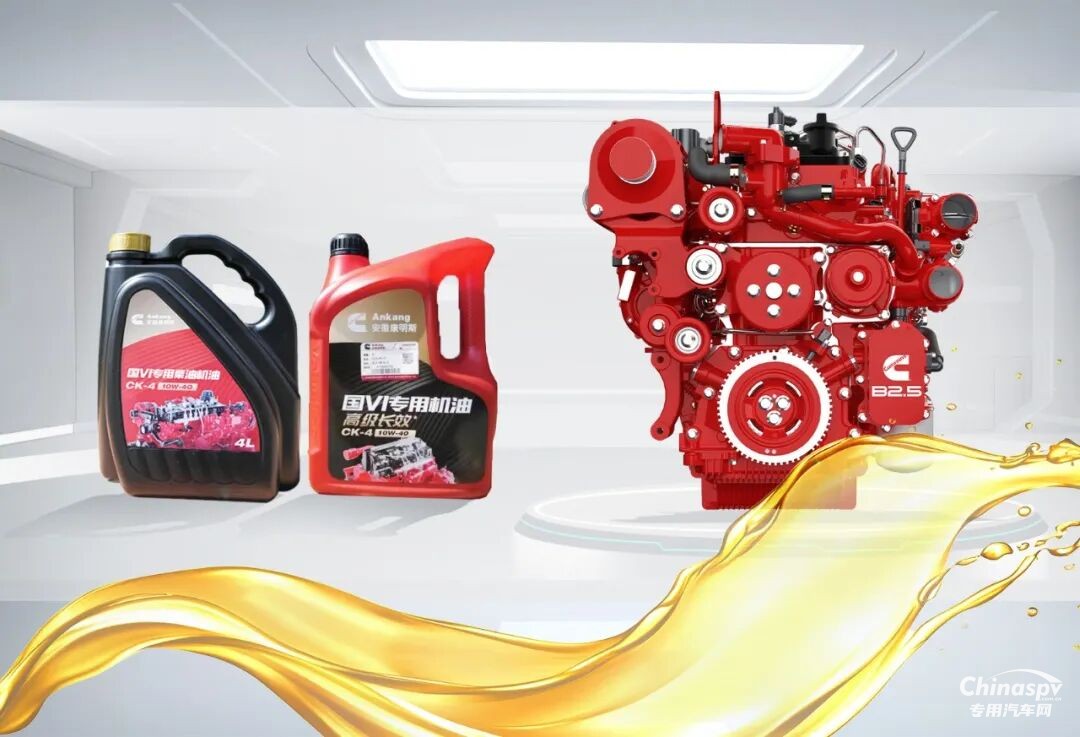 揭秘安徽康明斯正品備件！關(guān)乎愛車壽命