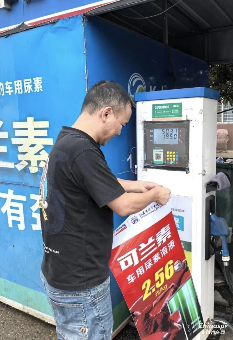 可蘭素“萬(wàn)家終端煥新閃電戰(zhàn)” 首戰(zhàn)襄陽(yáng)