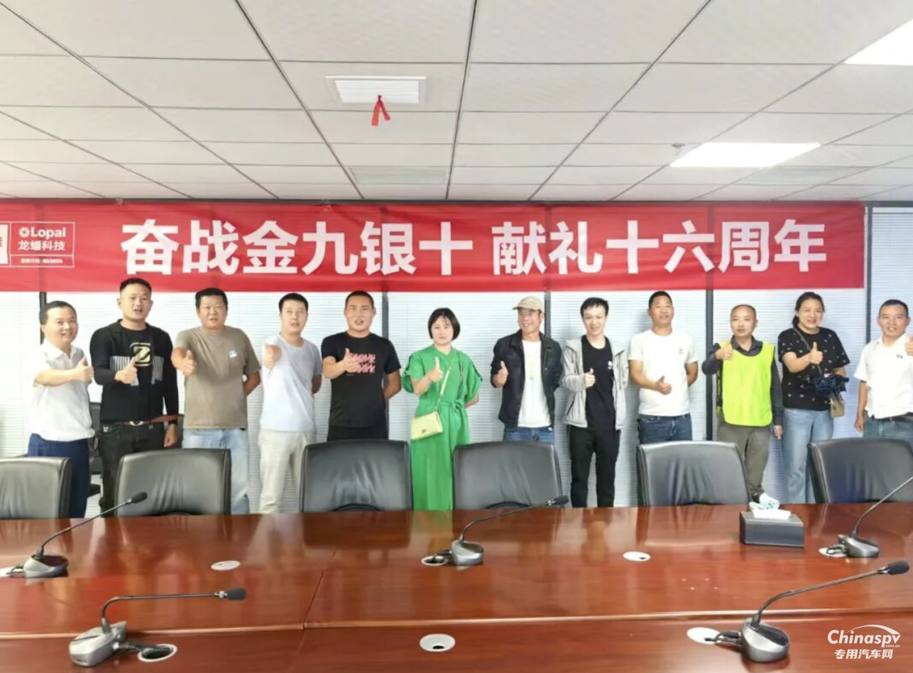 可蘭素“萬(wàn)家終端煥新閃電戰(zhàn)” 首戰(zhàn)襄陽(yáng)