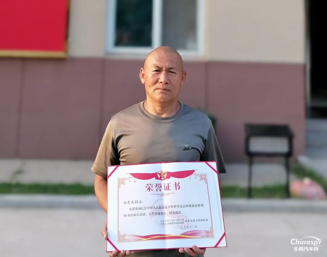 孫志成：保障閱兵，99%的成功等于100%的失敗