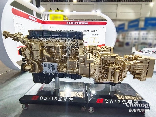 共繪產(chǎn)業(yè)新藍圖！東風商用車再度亮相十堰新能源汽車零部件交易會