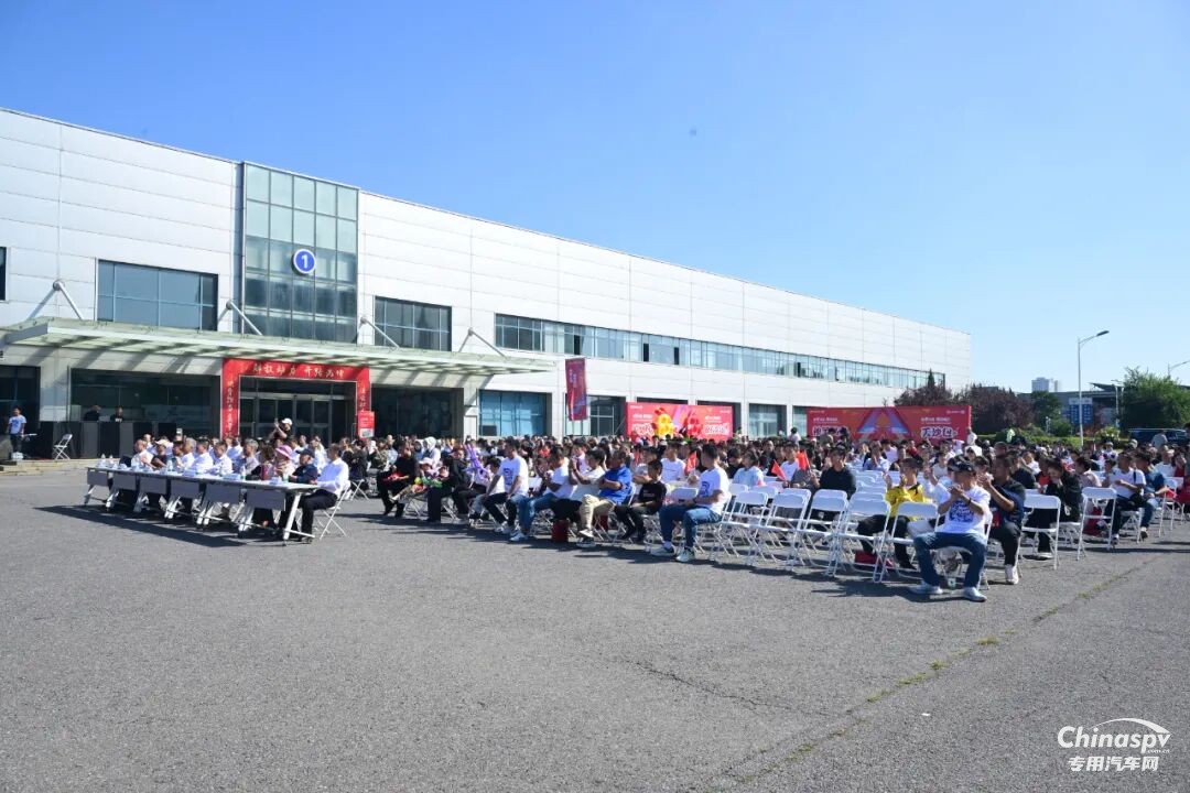 聚愛，向上！ 解放動(dòng)力大柴工廠第四屆員工家庭日活動(dòng)暖心綻放