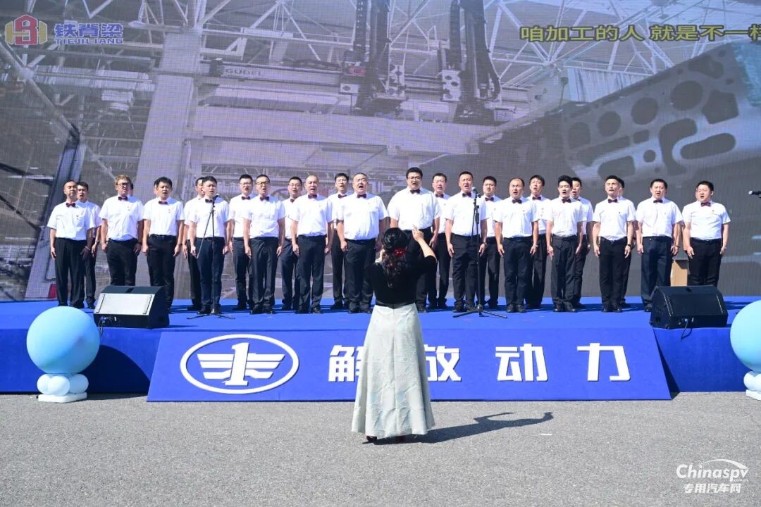 聚愛，向上！ 解放動(dòng)力大柴工廠第四屆員工家庭日活動(dòng)暖心綻放