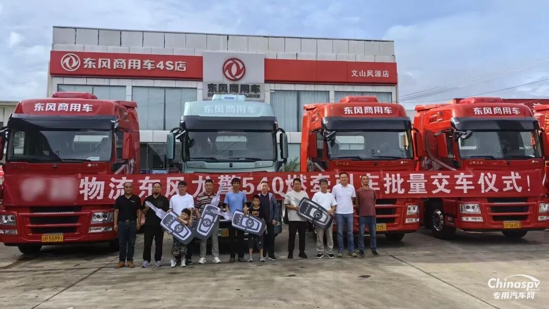 再交10臺！龍擎持續(xù)發(fā)力西南市場，文山份額突破70%