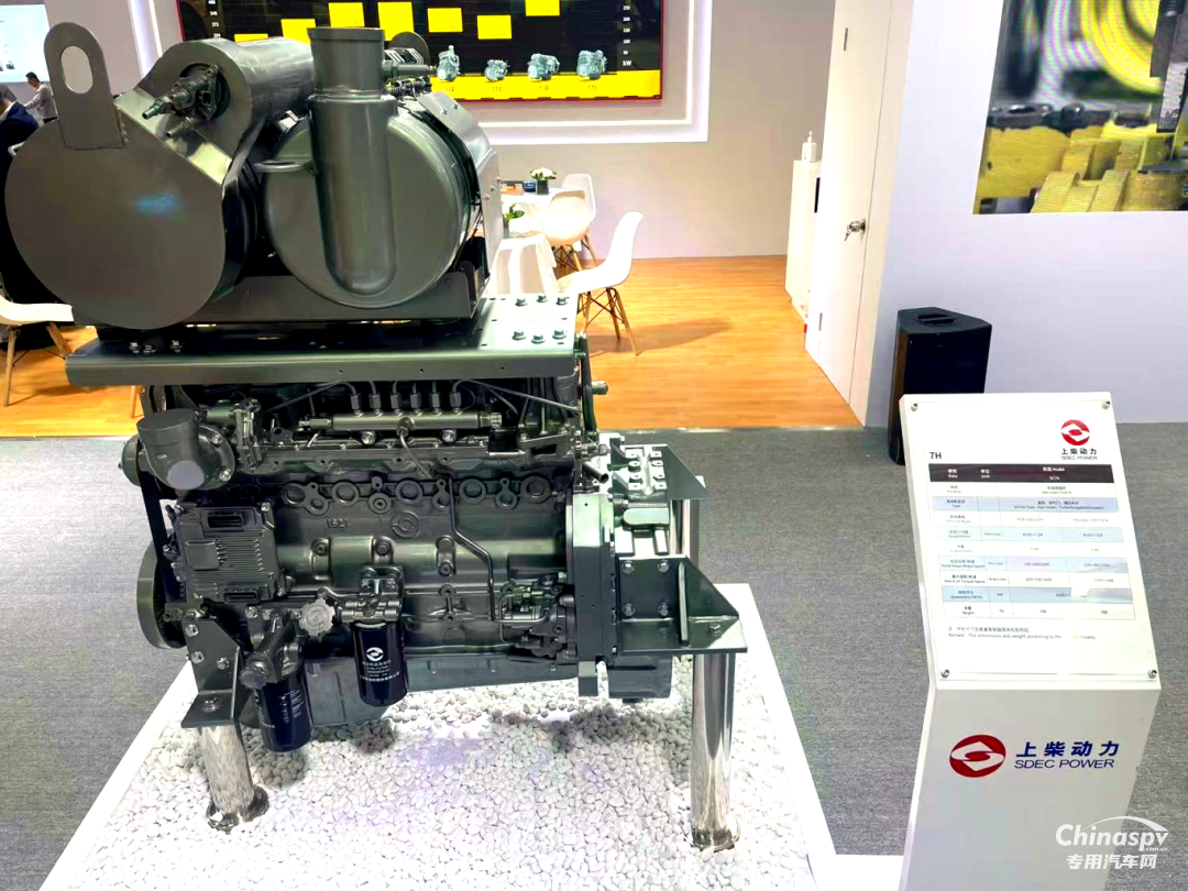 BICES盛大開幕,上柴動力展出這些更酷動力