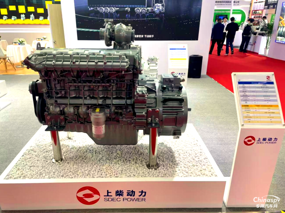 BICES盛大開幕,上柴動力展出這些更酷動力