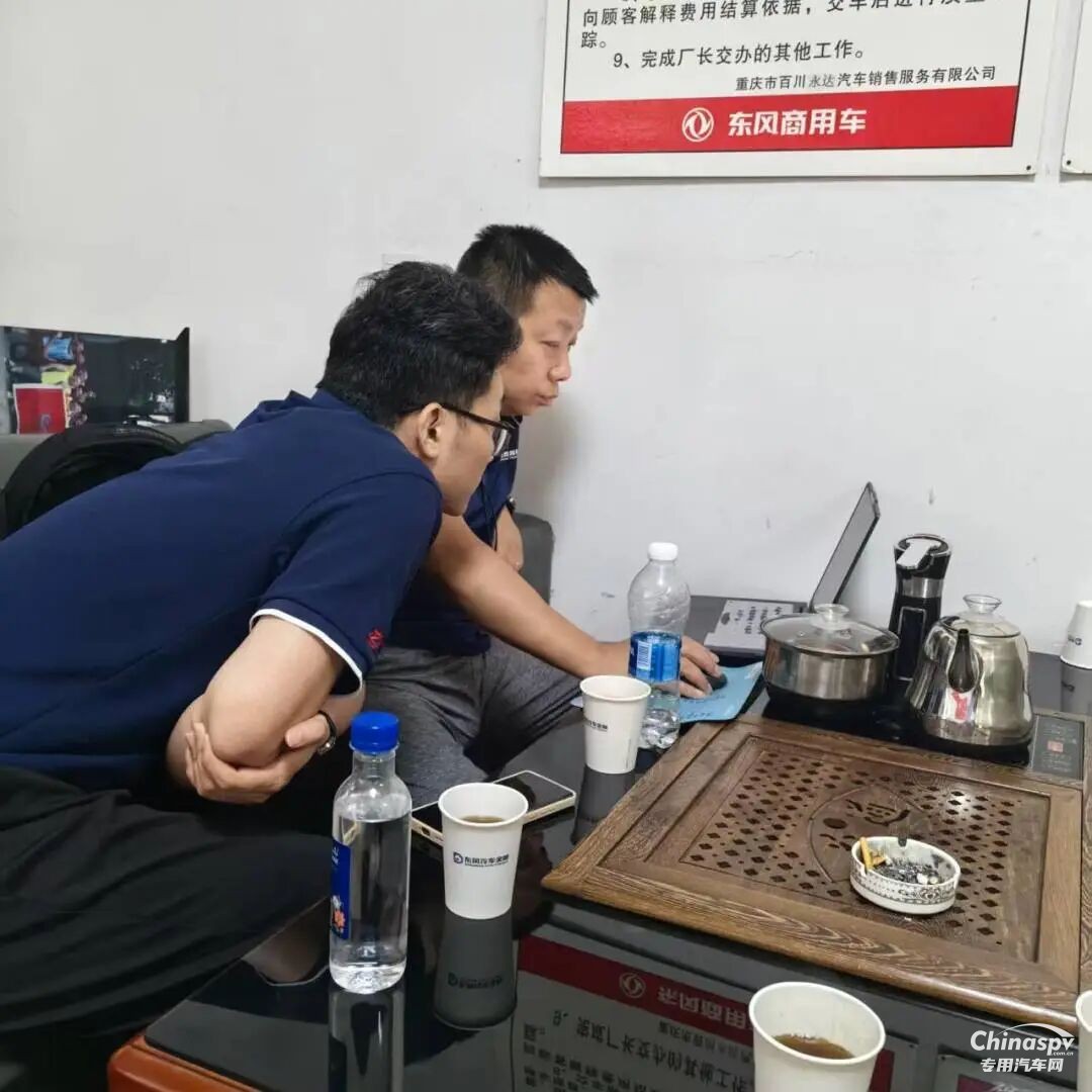 點贊+1！一面錦旗，見證東風(fēng)龍擎暖心服務(wù)