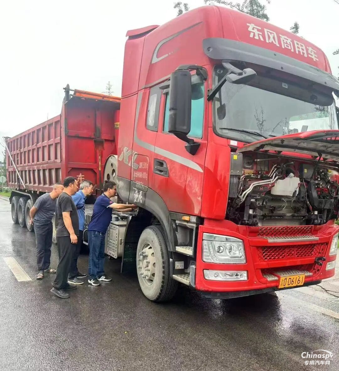 點贊+1！一面錦旗，見證東風(fēng)龍擎暖心服務(wù)