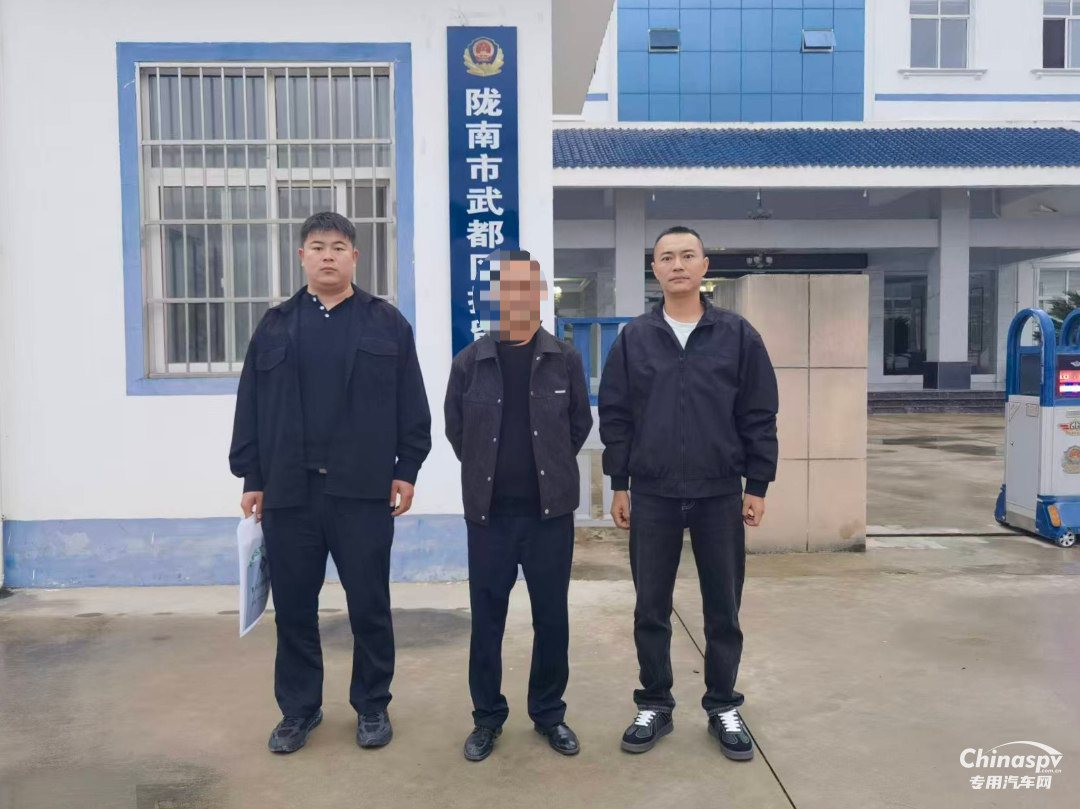 甘肅一?；愤\(yùn)輸車未配備押運(yùn)員被查獲