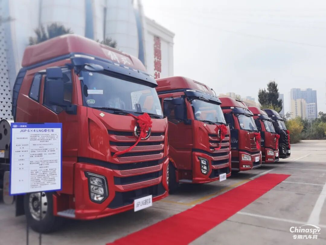 內(nèi)蒙交車60臺(tái)！解放智慧動(dòng)力域市占率飆升！