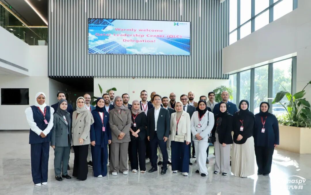 卡塔爾領(lǐng)導(dǎo)力中心代表團(tuán)赴捷氫科技考察