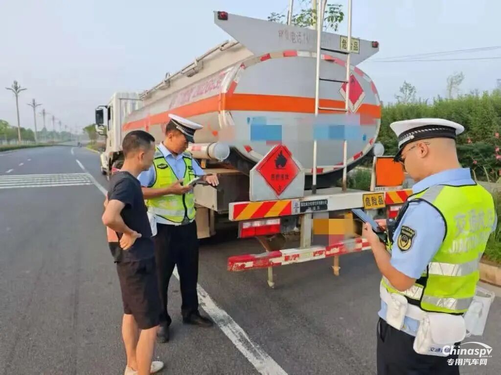 四川彭州通報(bào)3起?；愤\(yùn)輸代表性違法案件