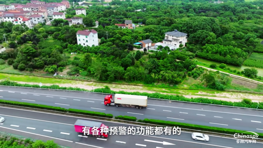 港口集裝箱運(yùn)輸“效率標(biāo)桿”，陜汽龍騏+康明斯發(fā)動(dòng)機(jī)自帶加速創(chuàng)富節(jié)奏！