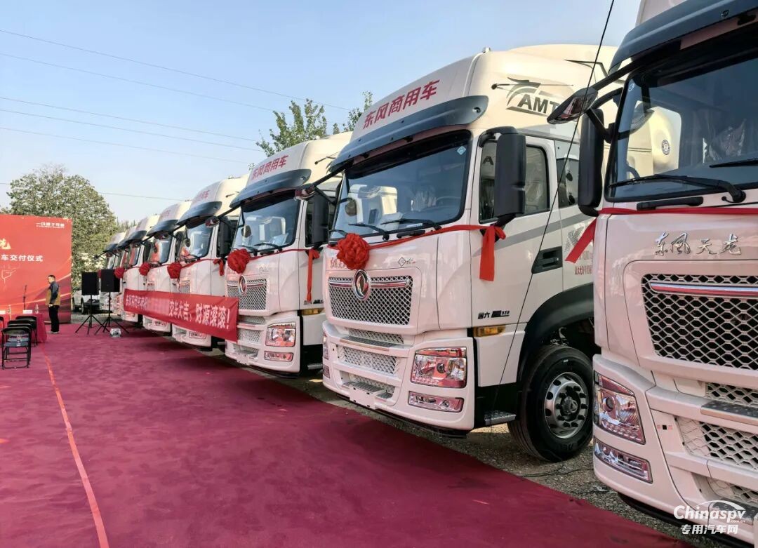 龍擎動力再+50輛！東風(fēng)商用車可靠助力京津冀快遞快運提速增效
