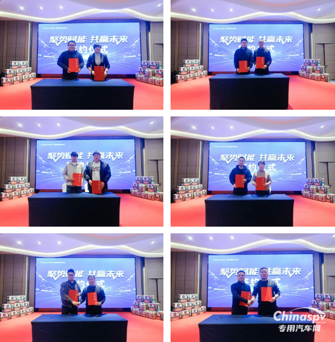 2025年10月27日，“聚勢(shì)賦能 共贏未來(lái) 可蘭素 1 號(hào)升級(jí)版發(fā)布會(huì)暨雙十一戰(zhàn)役啟航盛會(huì)”在南京圓滿落幕。