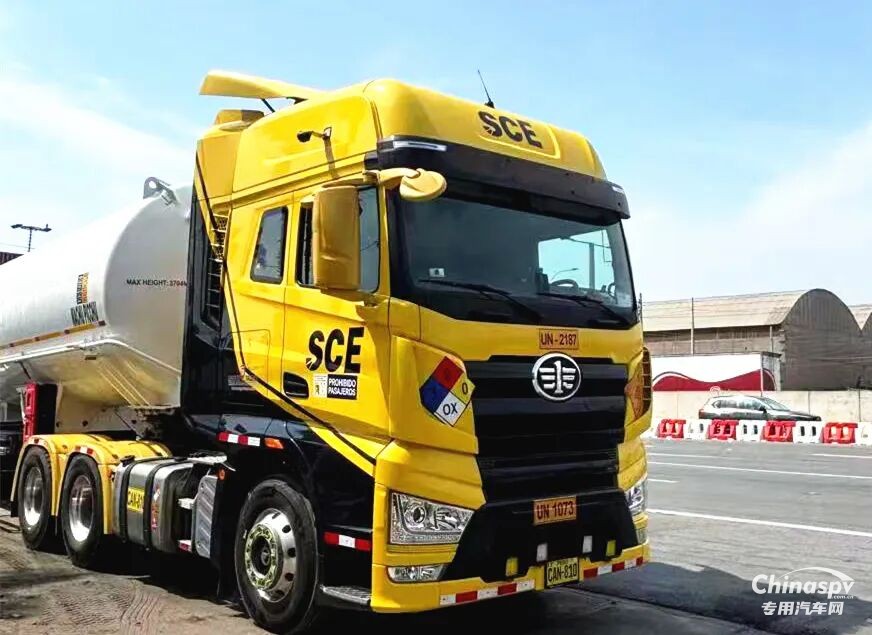 一汽解放動力總成