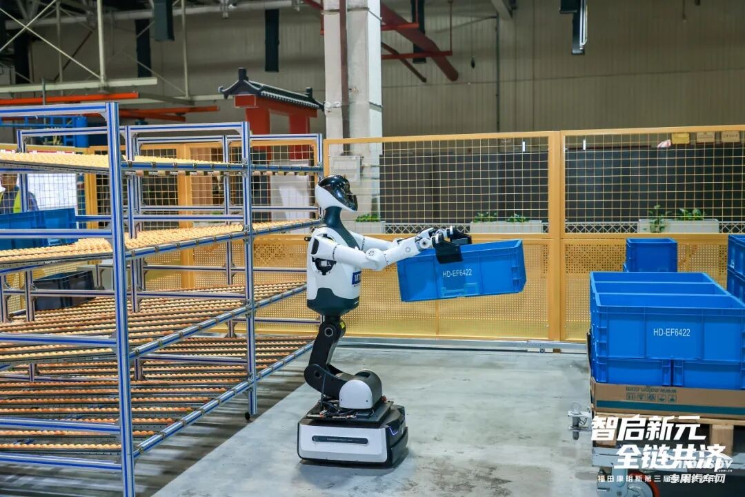 全球合作伙伴走進?？禑羲S，共探智能制造新高度