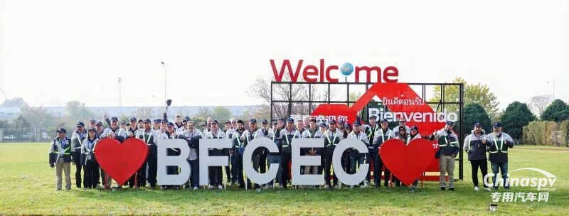 全球合作伙伴走進福康燈塔工廠，共探智能制造新高度