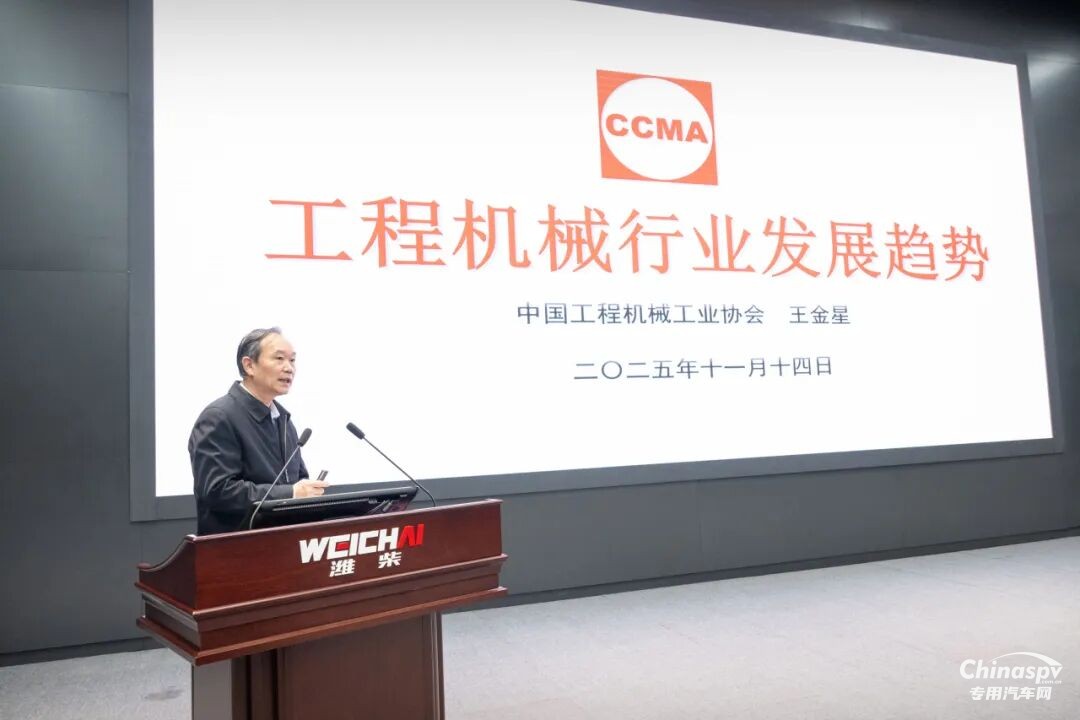 濰柴攜手全國工程機械伙伴為客戶而戰(zhàn)