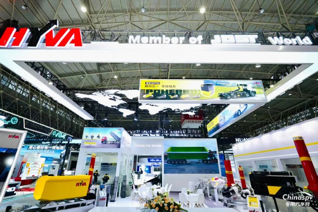 以遠見赴新程！海沃煥新2025武漢商用車展