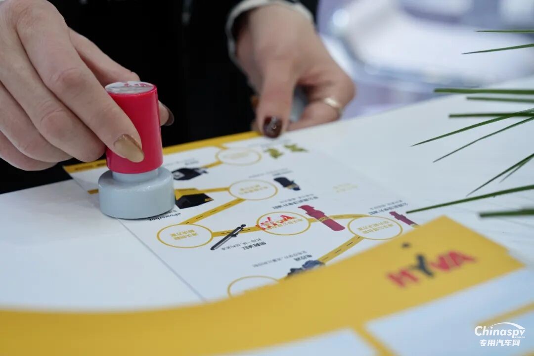 以遠見赴新程！海沃煥新2025武漢商用車展