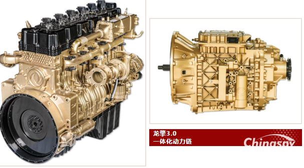 更智能、更綠色！東風(fēng)龍擎實(shí)力亮相2025中國(guó)國(guó)際商用車展