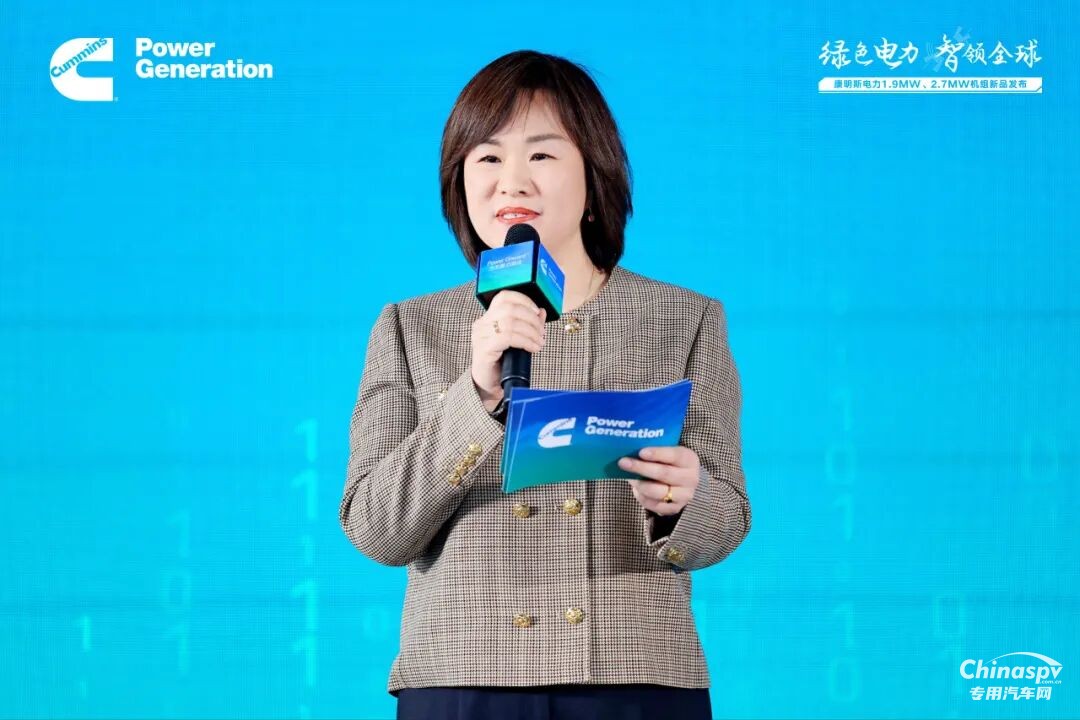 康明斯電力帶排放高功率機組新品發(fā)布，并公布微電網(wǎng)混動技術路徑