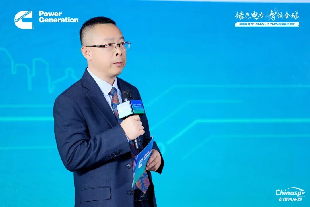 康明斯電力帶排放高功率機組新品發(fā)布，并公布微電網(wǎng)混動技術路徑